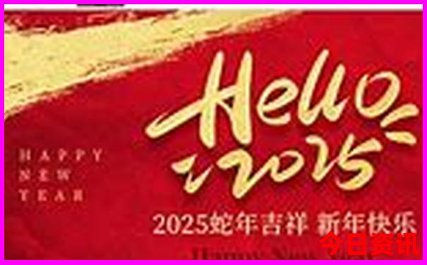 成都3日游最佳路线
